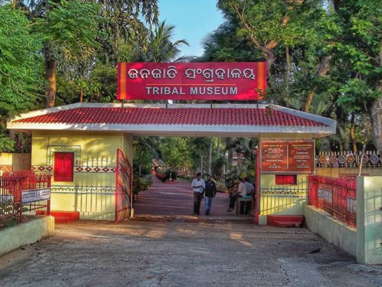 tribal museum bhubaneswar